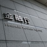 金融庁