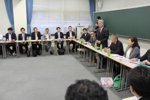 SS会議